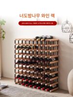 와인 랙 심플 모던 레드 와인 랙 와인 캐비닛 랙 홈 와인 솔리드 우드 디스플레이 랙 레드 와인 병 디스플레이 랙 - 이미지 3