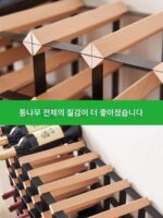 와인 랙 심플 모던 레드 와인 랙 와인 캐비닛 랙 홈 와인 솔리드 우드 디스플레이 랙 레드 와인 병 디스플레이 랙 - 이미지 4
