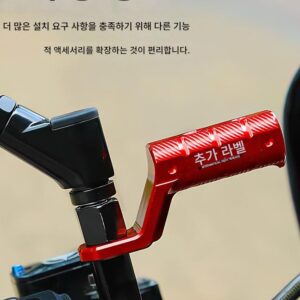 UBE 백미러 확장 브라켓 250NK 백미러 cb400f 확장로드 오토바이 다기능 크로스바에 적용 가능