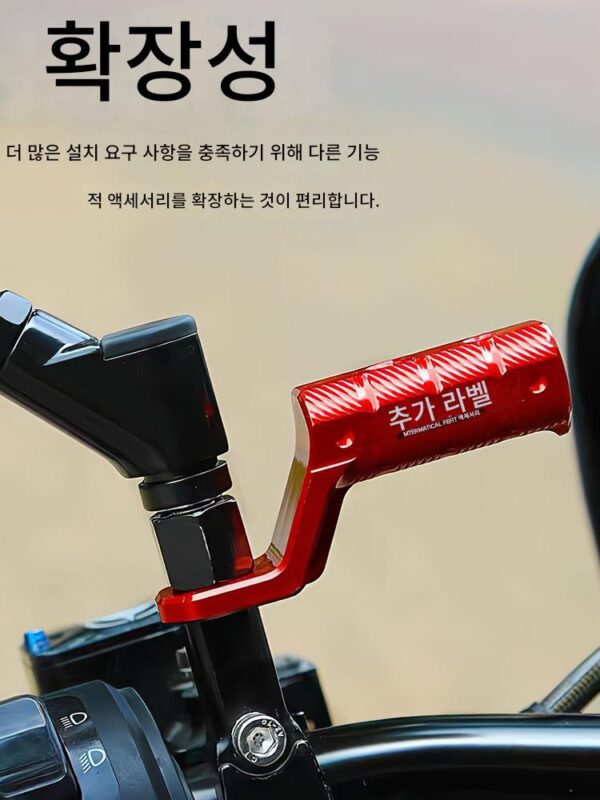 UBE 백미러 확장 브라켓 250NK 백미러 cb400f 확장로드 오토바이 다기능 크로스바에 적용 가능