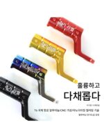 UBE 백미러 확장 브라켓 250NK 백미러 cb400f 확장로드 오토바이 다기능 크로스바에 적용 가능 - 이미지 3