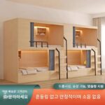 2단 침대 우주 캡슐 2단 침대 청소년 호스텔 홈스테이 아파트 침대 기숙사 e스포츠 호텔 2단 침대