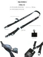 다기능 숄더 스트랩 기능적 스타일 모바일 폰 크로스바디 로프 퀵 조절 숄더 소형 가방 카메라 키 랜야드 액세서리 - 이미지 4