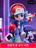 공식 정품 King of Glory Luban No. 7 피규어 비디오 게임 소년 인형 인형 장식품 장난감 게임 주변기기