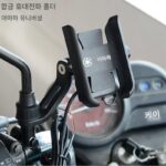 YAMAHA Yamaha SMAX155 FORCE155 QBIX125 개조형 금속 휴대전화 내비게이션 브라켓에 적용 가능