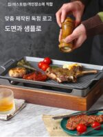 한국 상업용 알루미늄 합금 화상 방지 바베큐 단열로 가열 끈로 고체 알코올로 숯 양고기 갈비 노스틱 플레이트 - 이미지 2