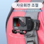 고프로 백팩 클립 백팩 고정 브라켓 스포츠 카메라 오스모액션 인스타360도 회전에 적응