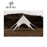 화이트 캠핑장비 멀티인용 육각형 선쉐이드 제비꼬리버터풀 옥스포드 천 캐노피 - 이미지 3