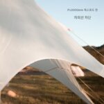 화이트 캠핑장비 멀티인용 육각형 선쉐이드 제비꼬리버터풀 옥스포드 천 캐노피 - 이미지 4