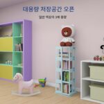 크리에이티브 360도 회전 다기능 소형 공간 홈 스토리지 랙 화분 랙 바닥 학생 책장 - 이미지 4