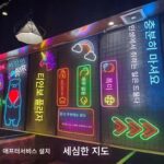 LED 네온 조명 발광 문자 맞춤형 바 장식 벽 인터넷 유명인 모양 문자 로고 문 머리 광고판 맞춤형