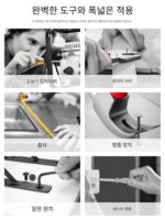 가정용 도구 상자 세트 하드웨어 육각 렌치 드라이버 플라이어 컬렉션 일일 가정 수리 조합 세트 - 이미지 2