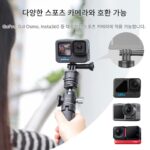 Ulanzi 스포츠 카메라 자석식 퀵 릴리스 어댑터 GoPro13/12/11/10 퀵 릴리스 삼각대 - 이미지 4