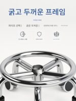 작은 의자 가정용 풀리 로우 의자 원형 의자 뷰티 심 페디큐어 로우 의자 어린이 유아 의자 작은 의자 발 욕조 의자 - 이미지 4