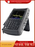 KEYSIGHT는 독일 N9914A N9912A 9913 9915 9916 9918B 네트워크 스펙트럼 분석기입니다. - 이미지 2