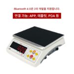 무선 네트워크 WIFI 업로드 APP 개발 4G 사물 인터넷 스마트 애플릿 맞춤형 계량 시스템 전자 저울 - 이미지 5