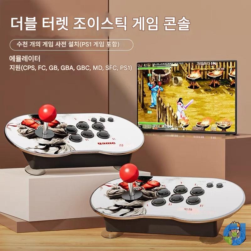 main_676875415001_0-1 게임 콘솔 로커 스타일 2022년 신규 TV 연결 홈 2인용 파이팅 데스크탑 통합 아케이드 향수 - 이미지 1