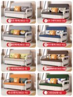 소파 침대 겸용 다기능 접이식 침대 싱글 더블 소형 아파트 거실 침실 분리형 침실 인공물 - 이미지 5