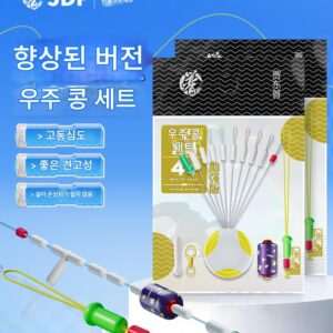 Jiadongpu 초소형 공간 빈 슈트 실리콘 프리미엄 고품질 슈트 전체 세트 조합 메인 라인 그룹 낚시 소형 액세서리