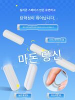 Jiadongpu 초소형 공간 빈 슈트 실리콘 프리미엄 고품질 슈트 전체 세트 조합 메인 라인 그룹 낚시 소형 액세서리 - 이미지 3