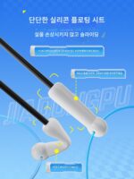 Jiadongpu 초소형 공간 빈 슈트 실리콘 프리미엄 고품질 슈트 전체 세트 조합 메인 라인 그룹 낚시 소형 액세서리 - 이미지 4