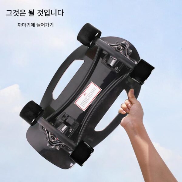 [야타가 야타가라스] ATV01 비틀 미니 스케이트보드 핸드헬드 PP 스트리트 스케이트보드 성인용