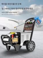 블랙캣 지기 초고압 자동차 세척기 220V 가정용 고출력 세척기 물총 전자동 자동차 세척기 상업용 - 이미지 2