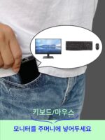 휴대용 KVM HDMI to IP 네트워크 WiFi 디스플레이로 사용되는 모바일 폰 원격 제어 원격 제어 컴퓨터