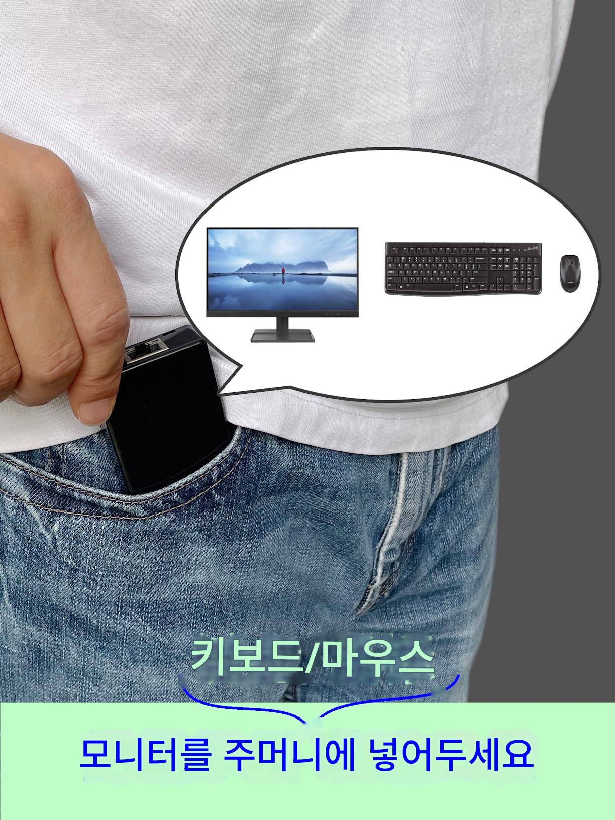 main_677062811357_0 휴대용 KVM HDMI to IP 네트워크 WiFi 디스플레이로 사용되는 모바일 폰 원격 제어 원격 제어 컴퓨터 - 이미지 1