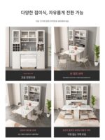 록 슬래브 접이식 식탁, 다이닝 사이드 캐비닛, 통합 다기능 보관 와인 캐비닛, 현대 가정용 소형 아파트 접이식 식탁 - 이미지 2