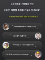 WORX Wicks 전기 드라이버 충전식 가정용 소형 리튬 전기 드라이버 다기능 도구 WX242 - 이미지 2