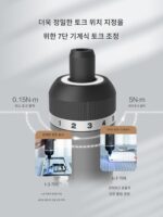 WORX Wicks 전기 드라이버 충전식 가정용 소형 리튬 전기 드라이버 다기능 도구 WX242 - 이미지 4