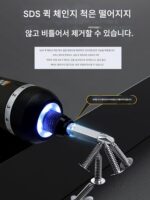 WORX Wicks 전기 드라이버 충전식 가정용 소형 리튬 전기 드라이버 다기능 도구 WX242 - 이미지 5