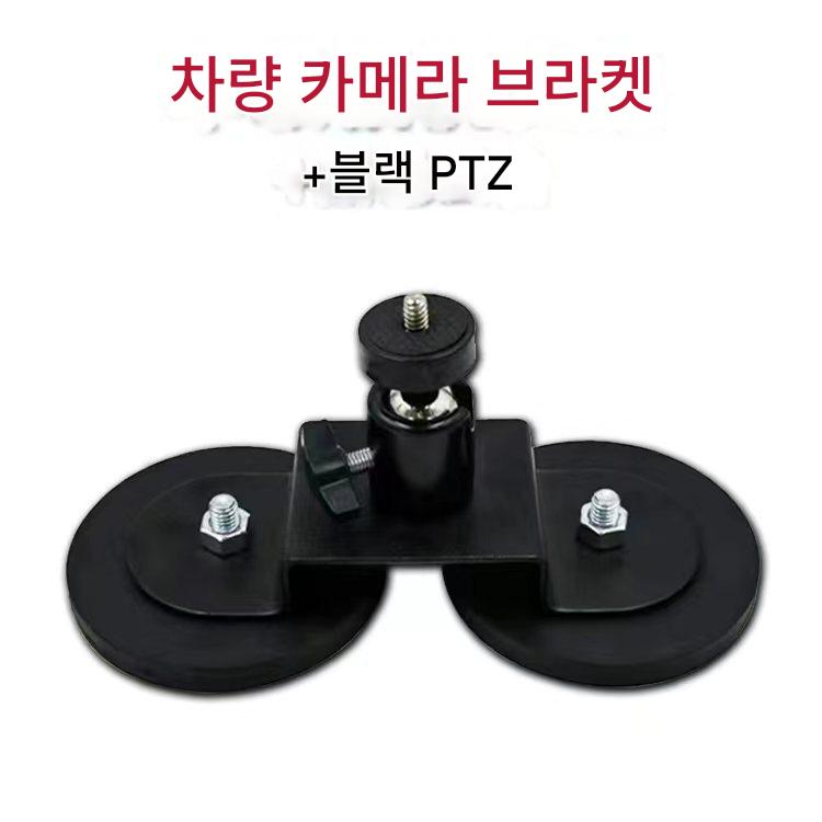 main_677401684575_0-1 자동차 고프로/인스타360/강력 자석 브라켓 루프 스포츠 카메라 고무 강력 자석 흡입 컵 - 이미지 1