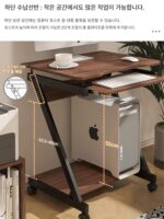 이동식 컴퓨터 데스크탑 테이블 침대 옆 테이블 홈 심플 책상 침실 학생 미니 컴퓨터 테이블 소형 - 이미지 2