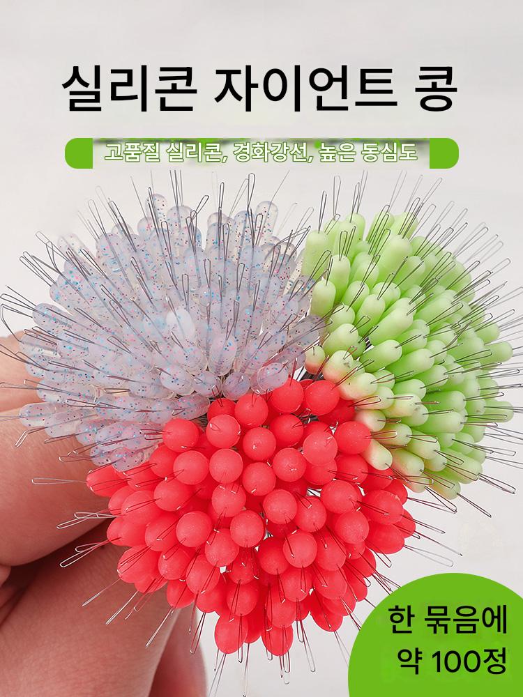 main_677445059577_0-1 대형 실리콘 거대 벌크 스페이스 빈 고품질 액세서리 낚시 위장 특대형 스팟 대형 경쟁 라인 세트 - 이미지 1