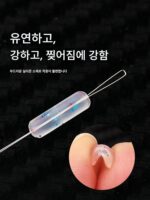 대형 실리콘 거대 벌크 스페이스 빈 고품질 액세서리 낚시 위장 특대형 스팟 대형 경쟁 라인 세트 - 이미지 5
