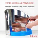 스테인리스 스틸 도마 두꺼워진 허리 버킷 야채 울타리 오일 방지 주방 도마 세트 방수 원형 도마 - 이미지 3