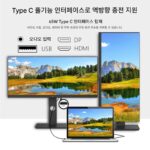 유나이티드 이노베이션 INNOCN 26/29인치 디자인 모니터 40/44인치 게임 144Hz 21:9 피쉬스크린 - 이미지 2