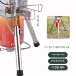 브라더 BRS-69 야외 캠핑 바베큐 부탄 고출력 방풍 스토브 휴대용 맹렬한 불 스토브 가스 스토브 - 이미지 4