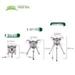 브라더 BRS-69 야외 캠핑 바베큐 부탄 고출력 방풍 스토브 휴대용 맹렬한 불 스토브 가스 스토브 - 이미지 5