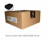 Microsoft HD 카메라 1080p LifeCam Studio 카메라 Dream Theater Elite Edition 라이브 비디오 - 이미지 5