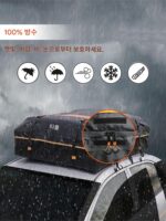 [자동차 모델 99% 적용 가능] 크레이지 화이트 베어 루프 러기지 백 방수 방수 러기지 백 루프 러기지 박스 - 이미지 2