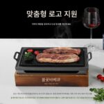한국 대형 슬레이트 그릴 슬레이트 그릴 플레이트 알코올 가열 직사각형 그릴 플레이트 알루미늄 합금 테판야키 스테이크 - 이미지 2