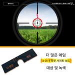 골프 3-in-1 타겟 인디케이터 보드 MORE AIM 퍼팅 스윙 플레인 트레이너 새로운 교정기 - 이미지 2