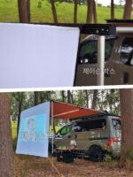 Janson 아웃도어 카 사이드 텐트 사이드 텐트 캐노피 천막 전용 HD 프로젝션 스크린 캠핑 접이식 비 ARB - 이미지 2