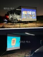 Janson 아웃도어 카 사이드 텐트 사이드 텐트 캐노피 천막 전용 HD 프로젝션 스크린 캠핑 접이식 비 ARB - 이미지 3