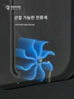 Yingbo QC01 Kuangshi 노트북 수냉 240 외부 냉각 itx 그래픽 카드 cpu 콜드 로우 팬 펌프 로우 통합