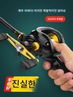 루야 낚싯대 풀세트 정품 슈트 바다낚싯대 초보자 장거리낚싯대 물방울 휠 바다낚싯대 브랜드 스피닝 휠