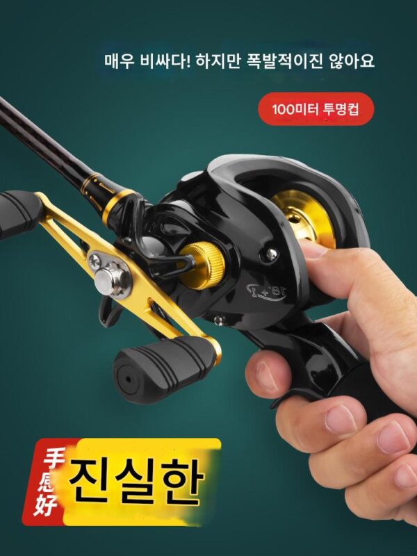 루야 낚싯대 풀세트 정품 슈트 바다낚싯대 초보자 장거리낚싯대 물방울 휠 바다낚싯대 브랜드 스피닝 휠